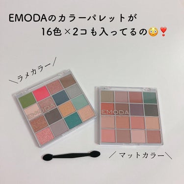 EMODA×JELLY/エモダ コスメティクス/ジェル・クリームチークを使ったクチコミ（3枚目）