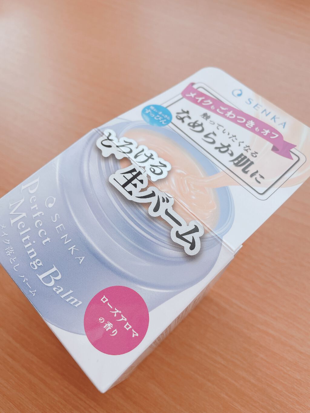 ããŒãã§ã¯ãã¡ã«ãã£ã³ã°ããŒã /SENKAïŒå°ç§ïŒ/ã¯ã¬ã³ãžã³ã°ããŒã ã䜿ã£ãã¯ãã³ãïŒ1æç®ïŒ