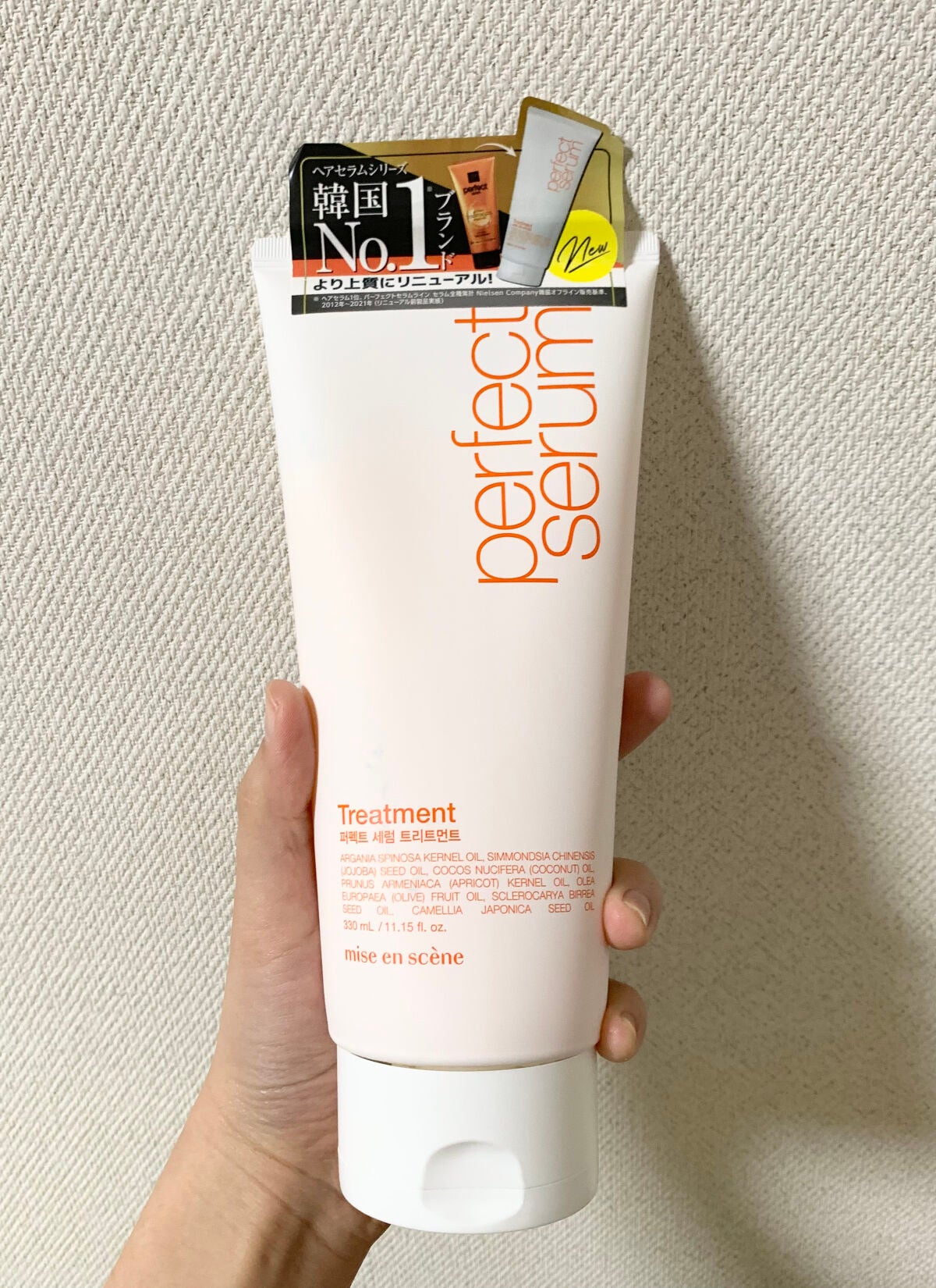 トリートメント オリジナル/miseenscene/洗い流すヘアトリートメントを使ったクチコミ(1枚目)