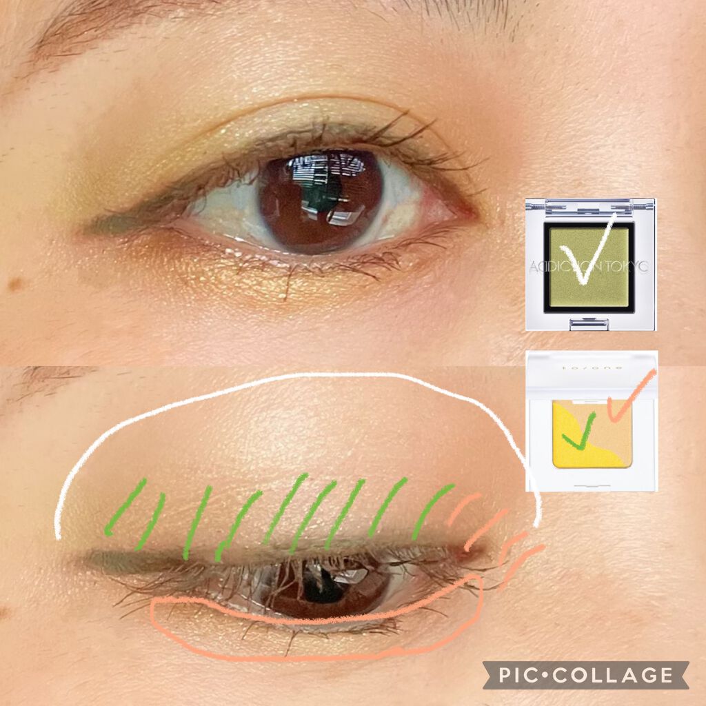 アディクション ザ アイシャドウ クリーム 102C Cleopatra Peridot/ADDICTION/ジェル・クリームアイシャドウを使ったクチコミ（2枚目）