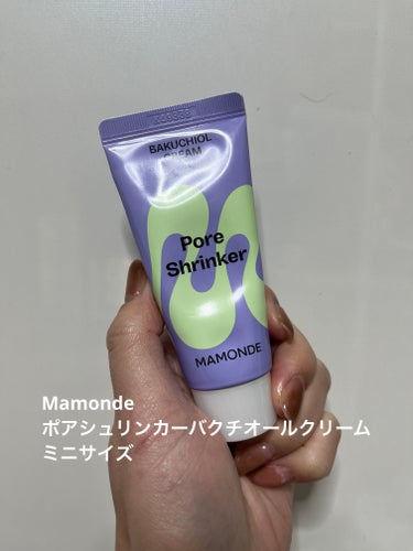 ポアシュリンカーバクチオールクリーム/Mamonde/フェイスクリームを使ったクチコミ（1枚目）