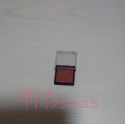 ドラマティックアイカラー (パウダー)/(クリーム)/マキアージュ/アイシャドウパレットを使ったクチコミ(4枚目)