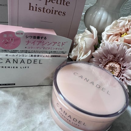 プレミアリフト/CANADEL/オールインワン化粧品を使ったクチコミ(1枚目)