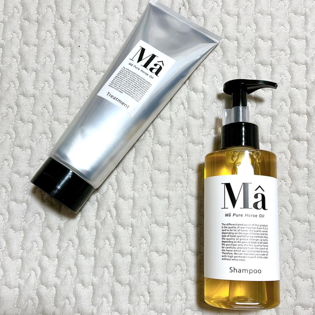エムエーシャンプー/トリートメント/MA/市販シャンプーを使ったクチコミ（1枚目）
