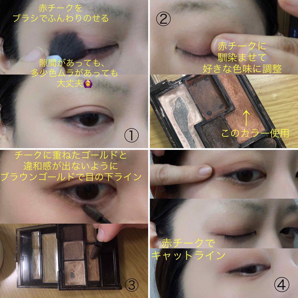 プラチナム 顔色アップ ラスティングルージュ/エルシア/口紅を使ったクチコミ(2枚目)