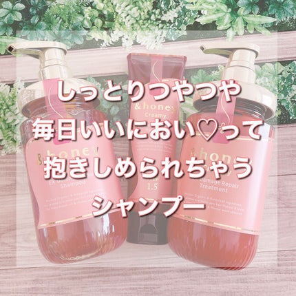 Creamy EXダメージリペアシャンプー1.0/ヘアトリートメント2.0/&honey/市販シャンプーを使ったクチコミ(1枚目)