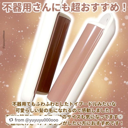 トリプルフローウェーブアイロン 32mm/40mm/VODANA (ボダナ)/カールアイロンを使ったクチコミ(6枚目)