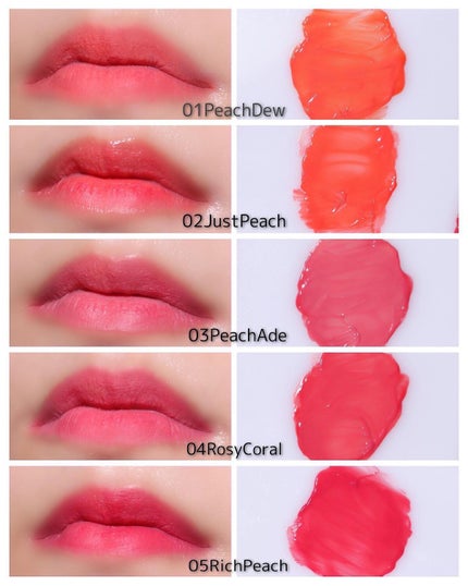 ウォーターブラーティント/dasique/リップティントを使ったクチコミ(5枚目)