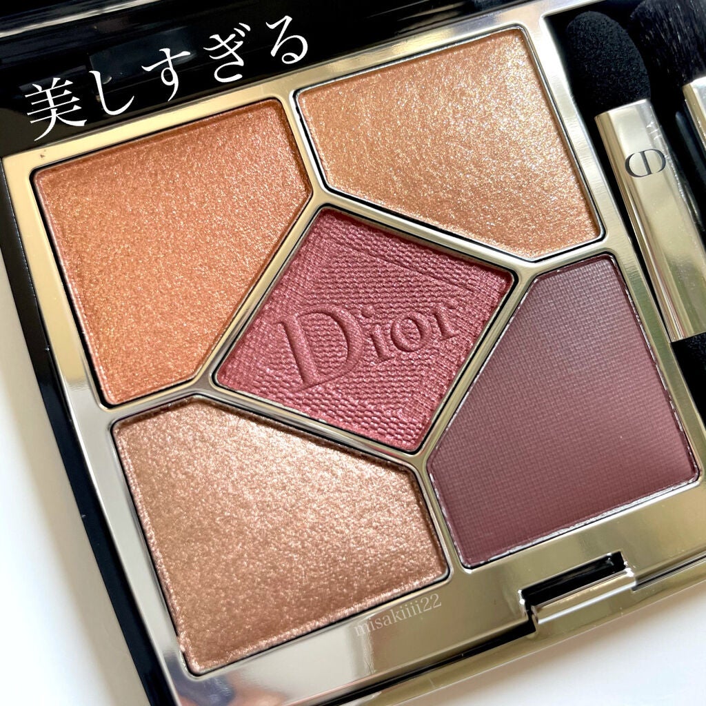 【旧】サンク クルール クチュール/Dior/アイシャドウパレットを使ったクチコミ(2枚目)