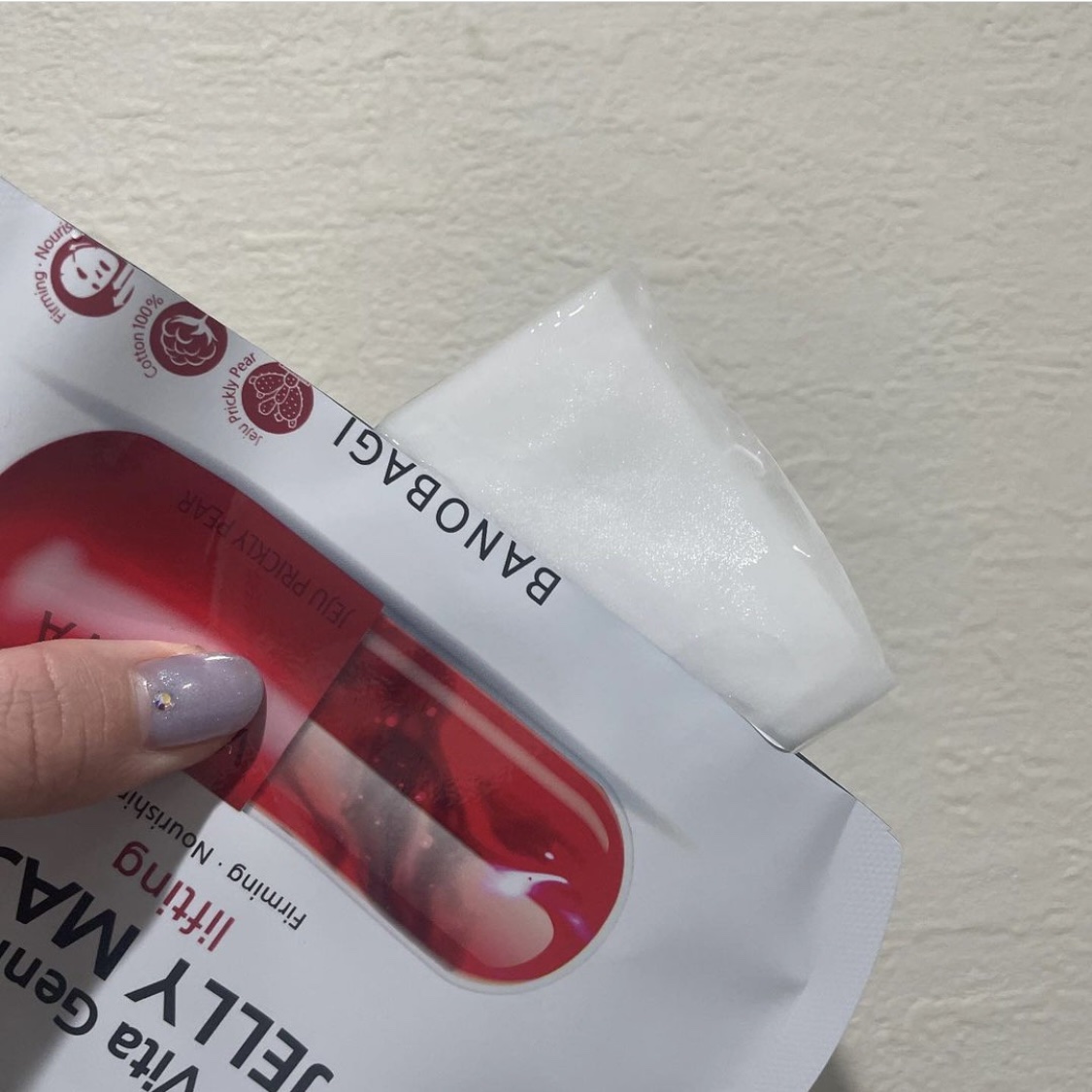 ビタ ジェニックゼリーマスク リフティング/BANOBAGI/シートマスク・パックを使ったクチコミ（2枚目）