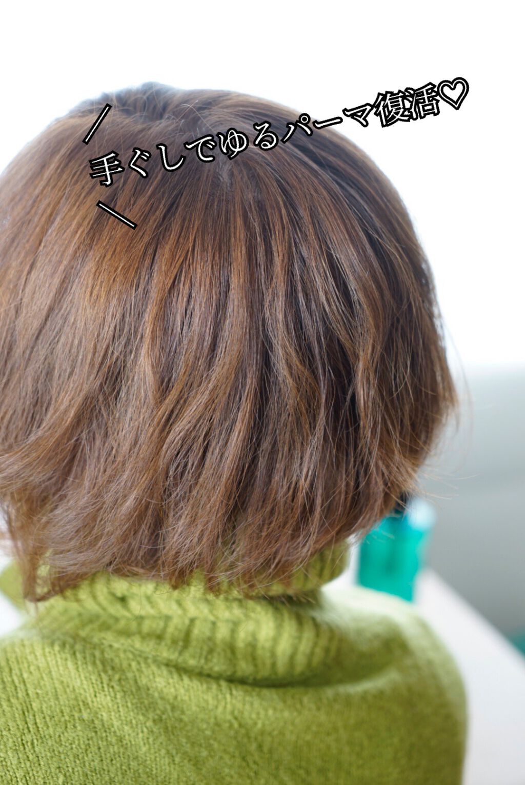 ランブット シャンプー/RAMBUT/市販シャンプーを使ったクチコミ(6枚目)