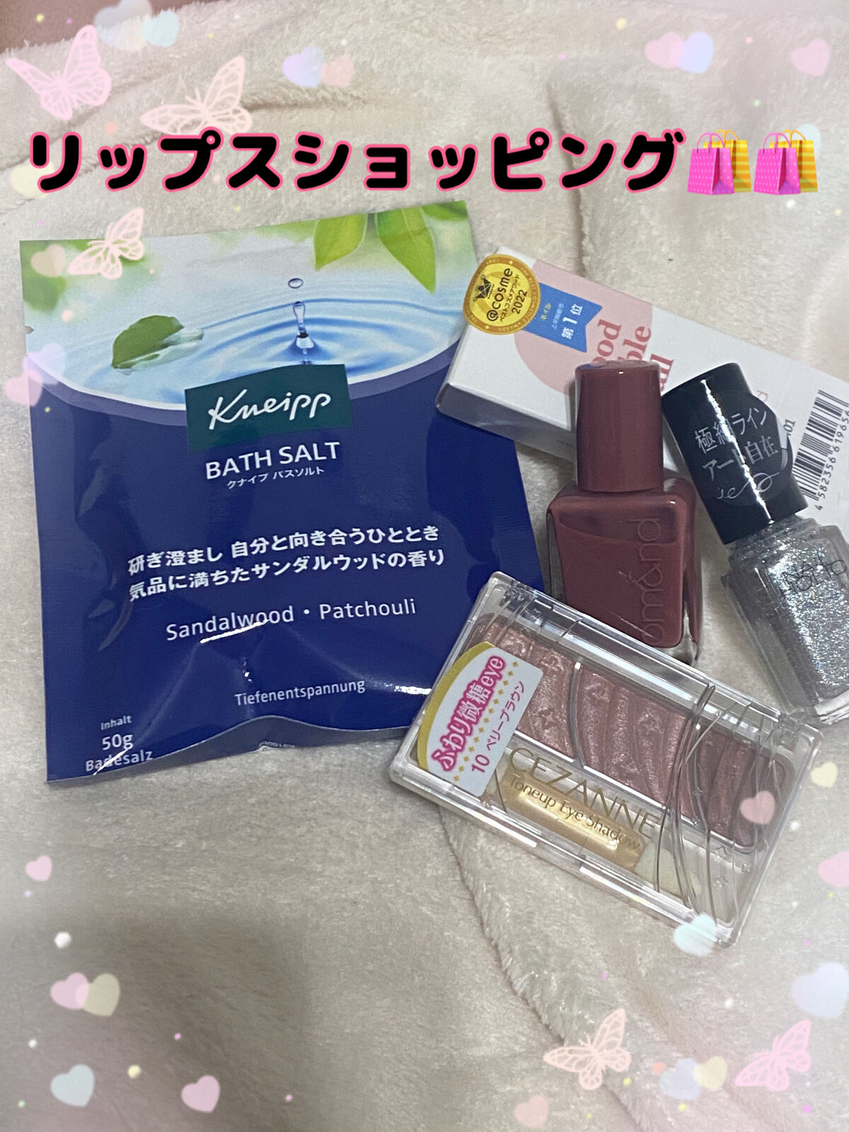 ネイルホリック アート/ネイルホリック/マニキュアを使ったクチコミ（1枚目）