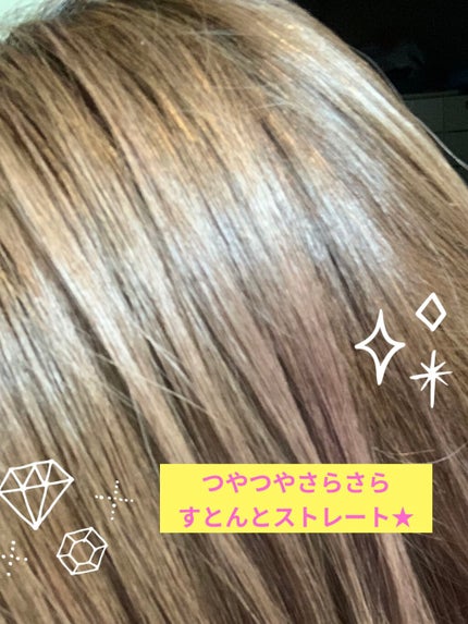 THE BEAUTY 髪のキメ美容プレミアムトリートメント<モイストリペアプレミアム>/エッセンシャル/洗い流すヘアトリートメントを使ったクチコミ(2枚目)