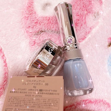 ネイルラッカー ダズリングビジュー 313 my sky/JILL STUART/マニキュアを使ったクチコミ（1枚目）