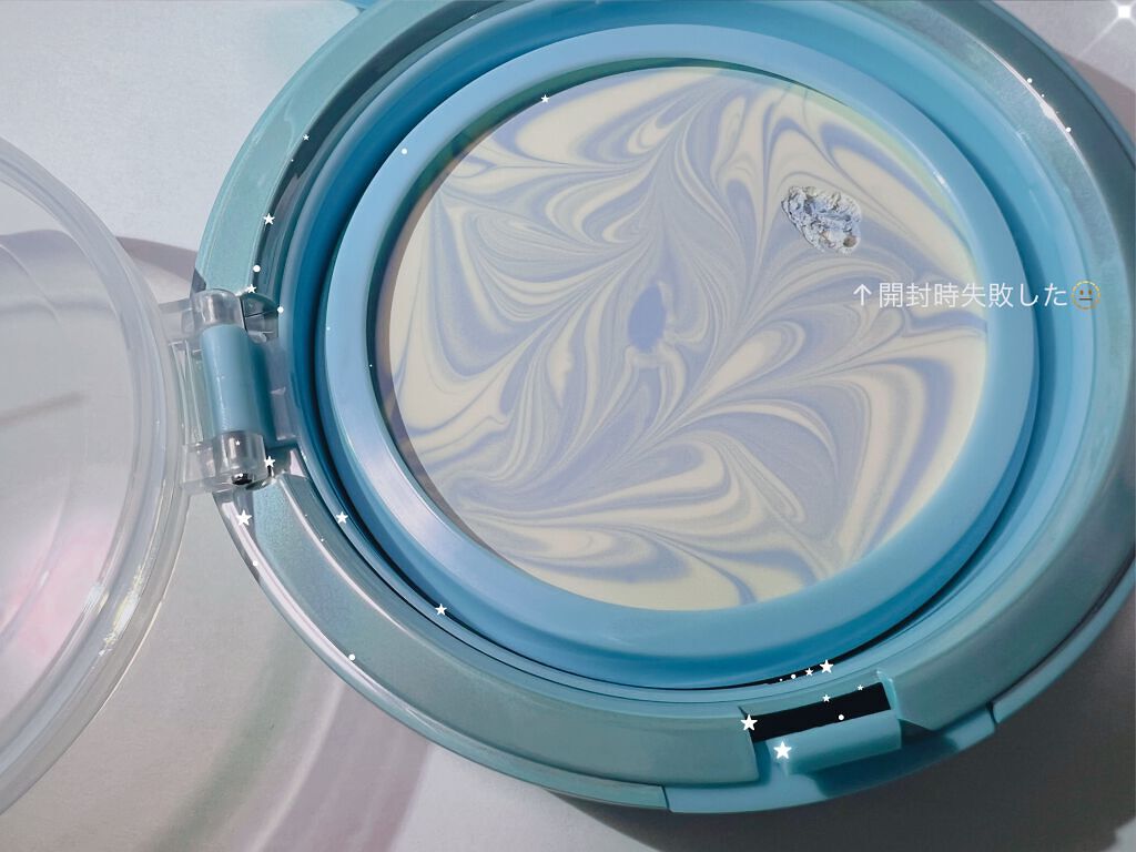 ジューシーパン スキンケアプライマー/A’pieu/化粧下地を使ったクチコミ（2枚目）