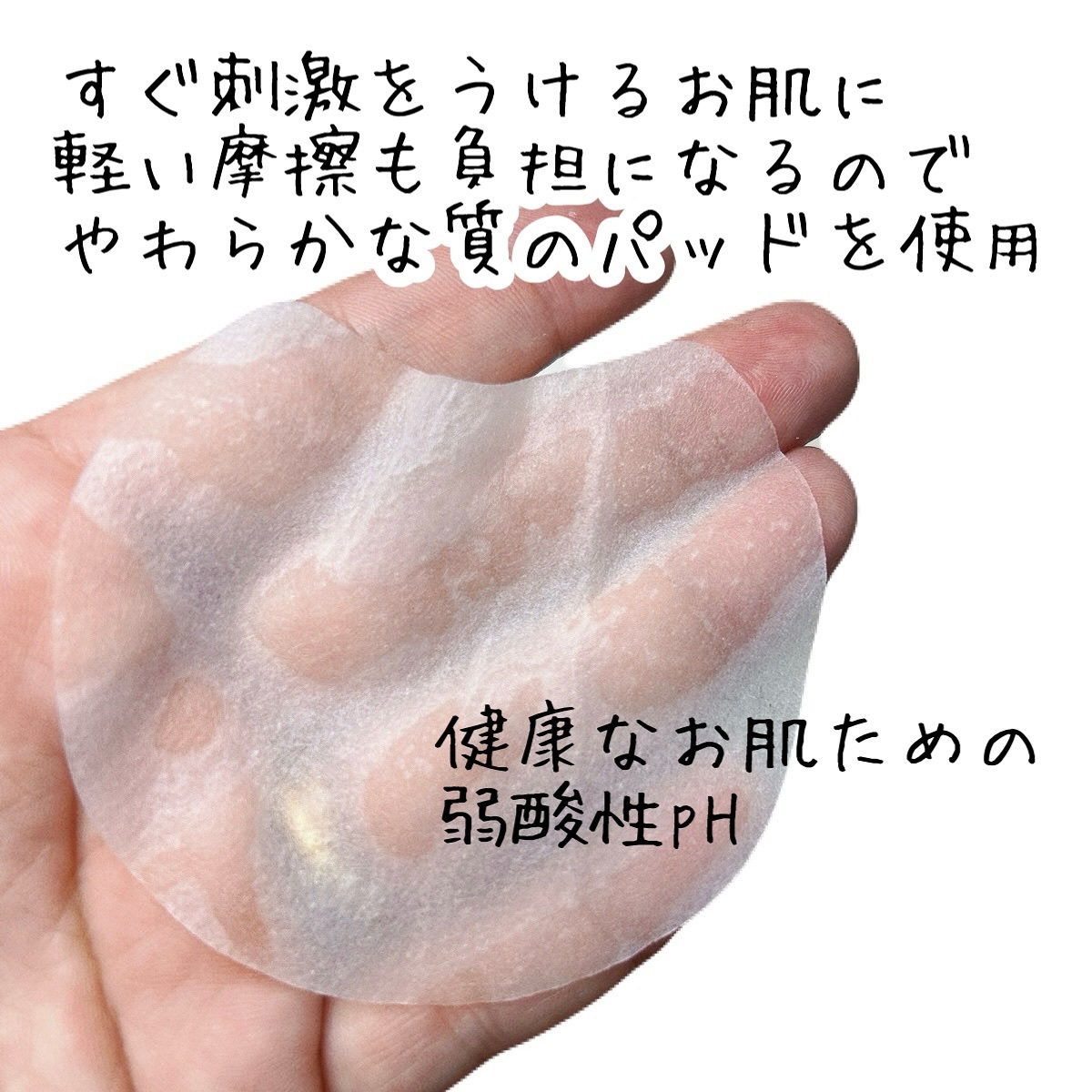 センテラ ライトクレンジングオイル/SKIN1004/オイルクレンジングを使ったクチコミ（3枚目）