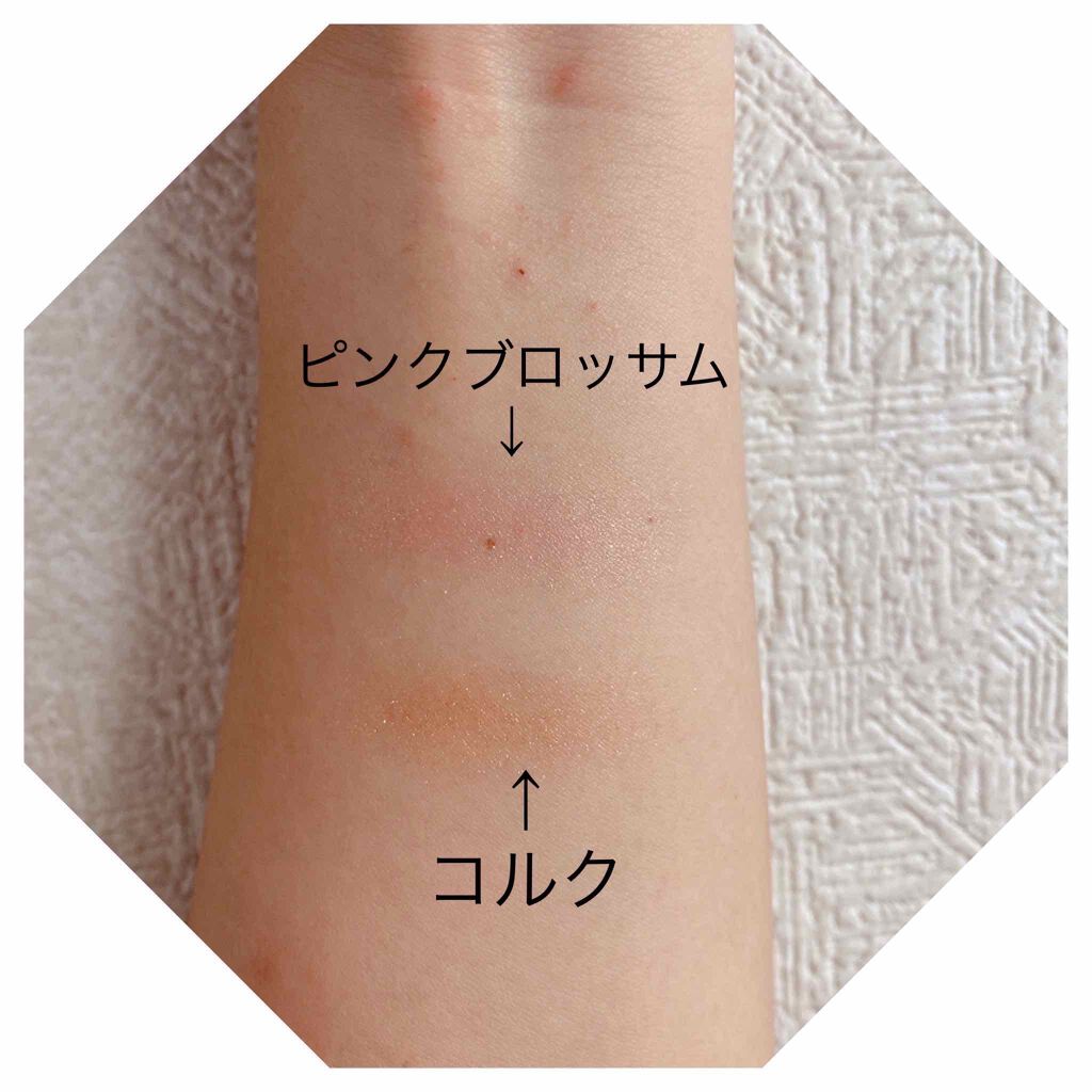 single eye color(mable)/la peau de gem./単色アイシャドウを使ったクチコミ(2枚目)