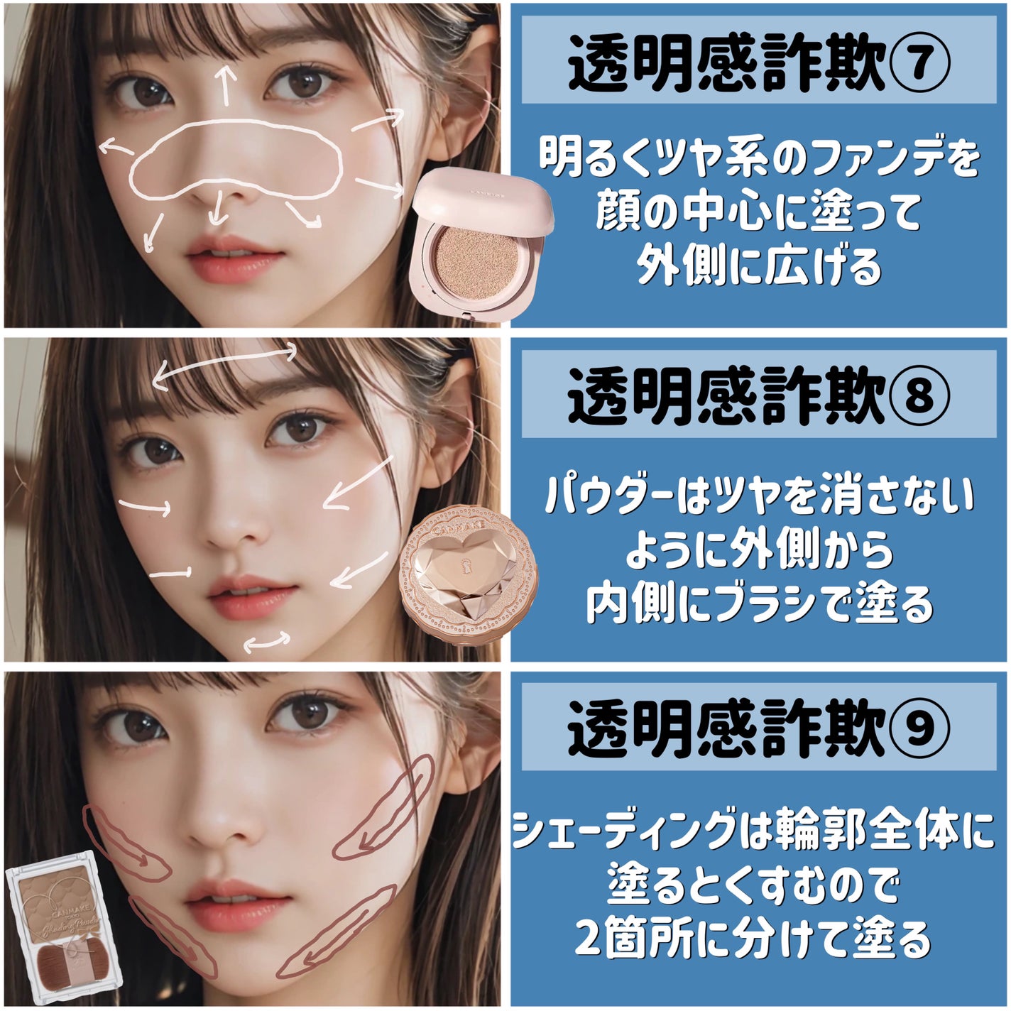 弱酸性pHシートマスク ドクダミフィット/Abib /シートマスク・パックを使ったクチコミ(4枚目)