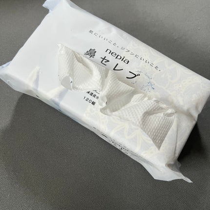 鼻セレブ 洗顔専用/ネピア/クレンジングタオルを使ったクチコミ(1枚目)