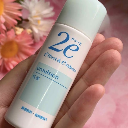 トライアルキット/2e/スキンケアキットを使ったクチコミ(3枚目)