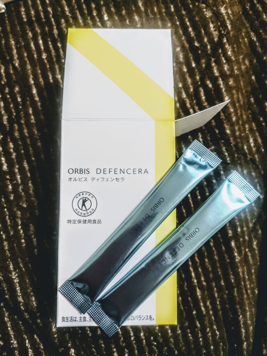 オルビス ディフェンセラ/オルビス/美容サプリメントを使ったクチコミ(1枚目)