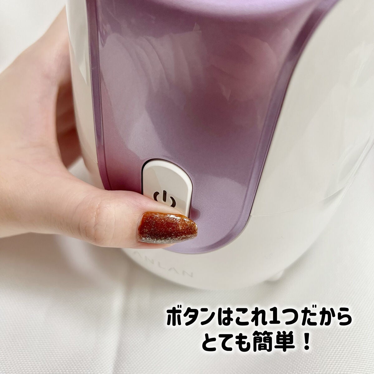 スチーマーZ32/ANLAN/美顔器・マッサージを使ったクチコミ(2枚目)