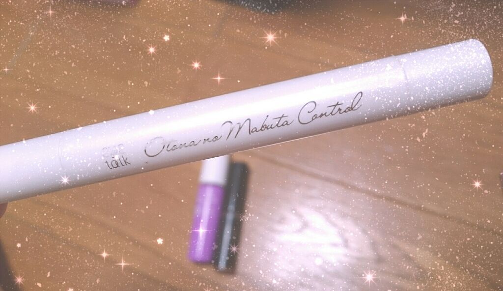 アイトーク 大人のまぶたコントロール/アイトーク/二重まぶた用アイテムを使ったクチコミ（2枚目）