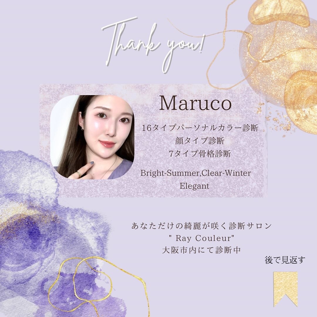 ペールトーンアイシャドウ/CEZANNE/アイシャドウを使ったクチコミ(7枚目)