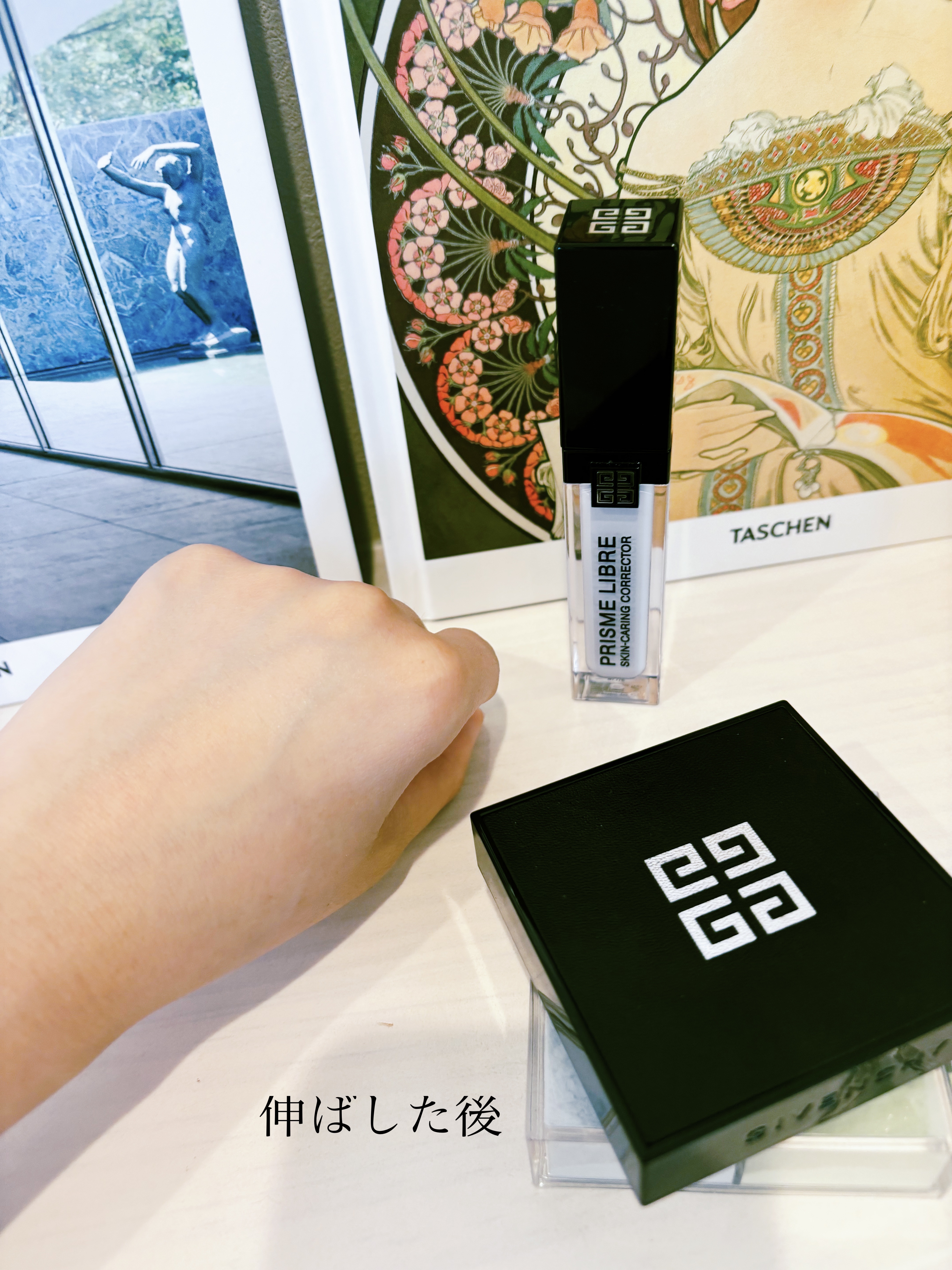 プリズム・リーブル・スキンケアリング・コレクター/GIVENCHY/化粧下地を使ったクチコミ（3枚目）