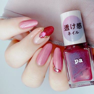 pa ネイルカラー(超速乾トップコート)/pa nail collective/ネイルトップコート・ベースコートを使ったクチコミ（2枚目）