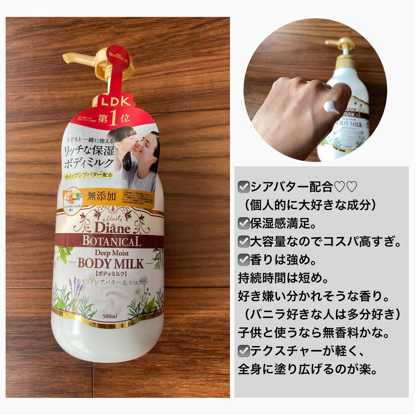 中性重炭酸入浴剤/BARTH/炭酸系入浴剤を使ったクチコミ（2枚目）