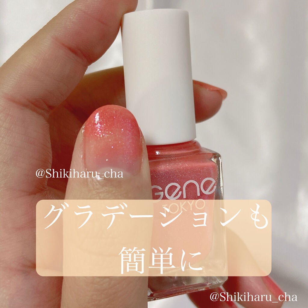 gene TOKYO ネイル/DAISO/マニキュアを使ったクチコミ(6枚目)