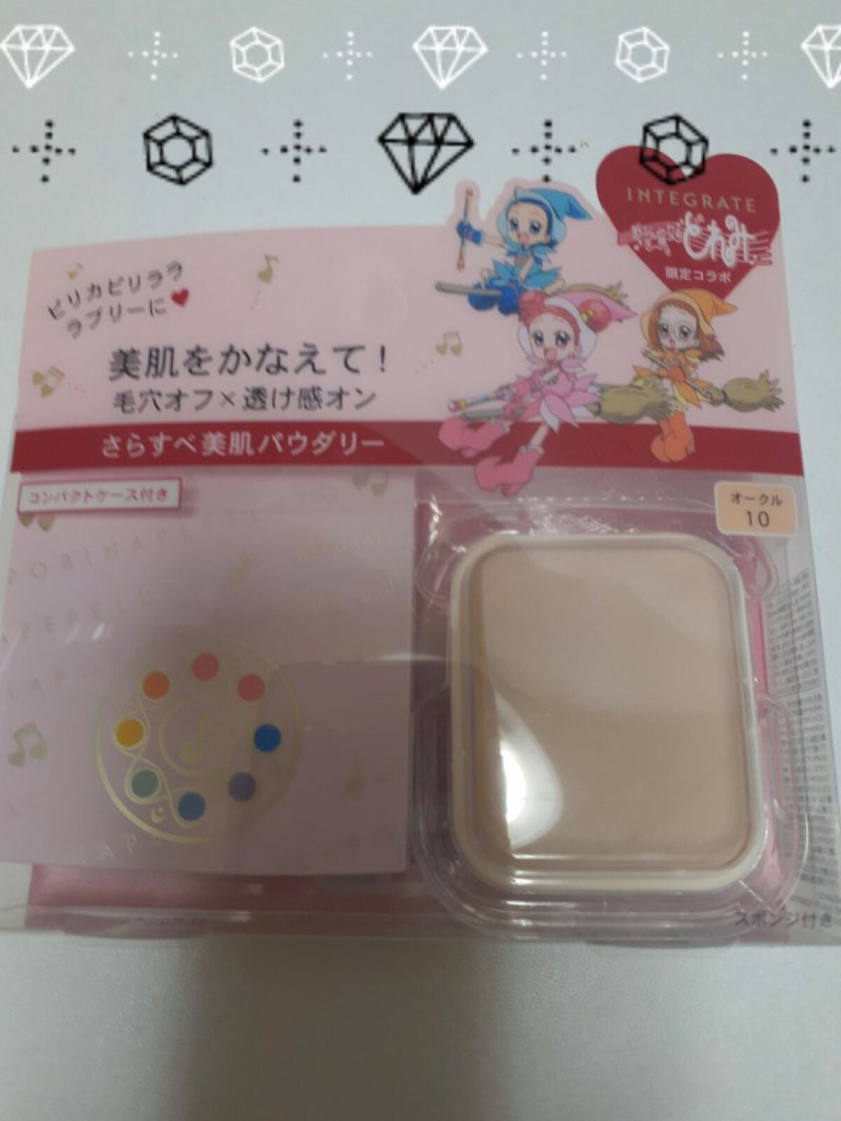 プロフィニッシュファンデーション/インテグレート/パウダーファンデーションを使ったクチコミ(1枚目)