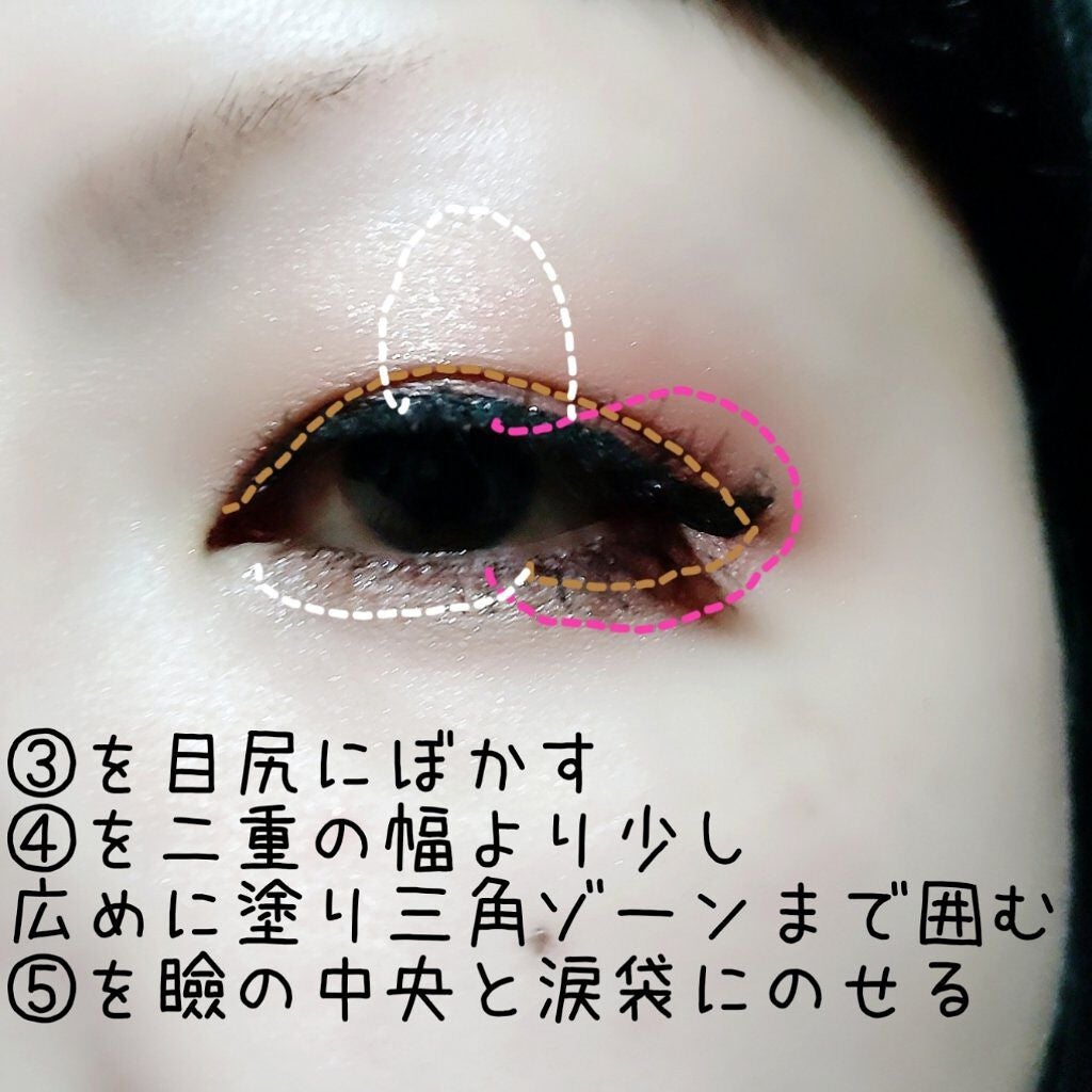 パノラマデザイン アイパレット/Visée/アイシャドウパレットを使ったクチコミ(4枚目)