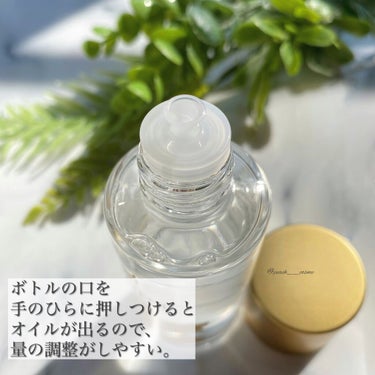 パンテーン UVカット ヘアオイルのクチコミ「肌には肌の髪には髪の日焼け止め🌞




LIPS様を通してパンテーン様より
UVカット ヘア.....」（2枚目）