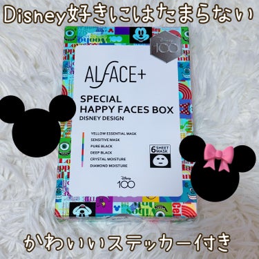 スペシャル ハッピー フェイスボックス ディズニーデザイン/ALFACE+/シートマスク・パックを使ったクチコミ（1枚目）