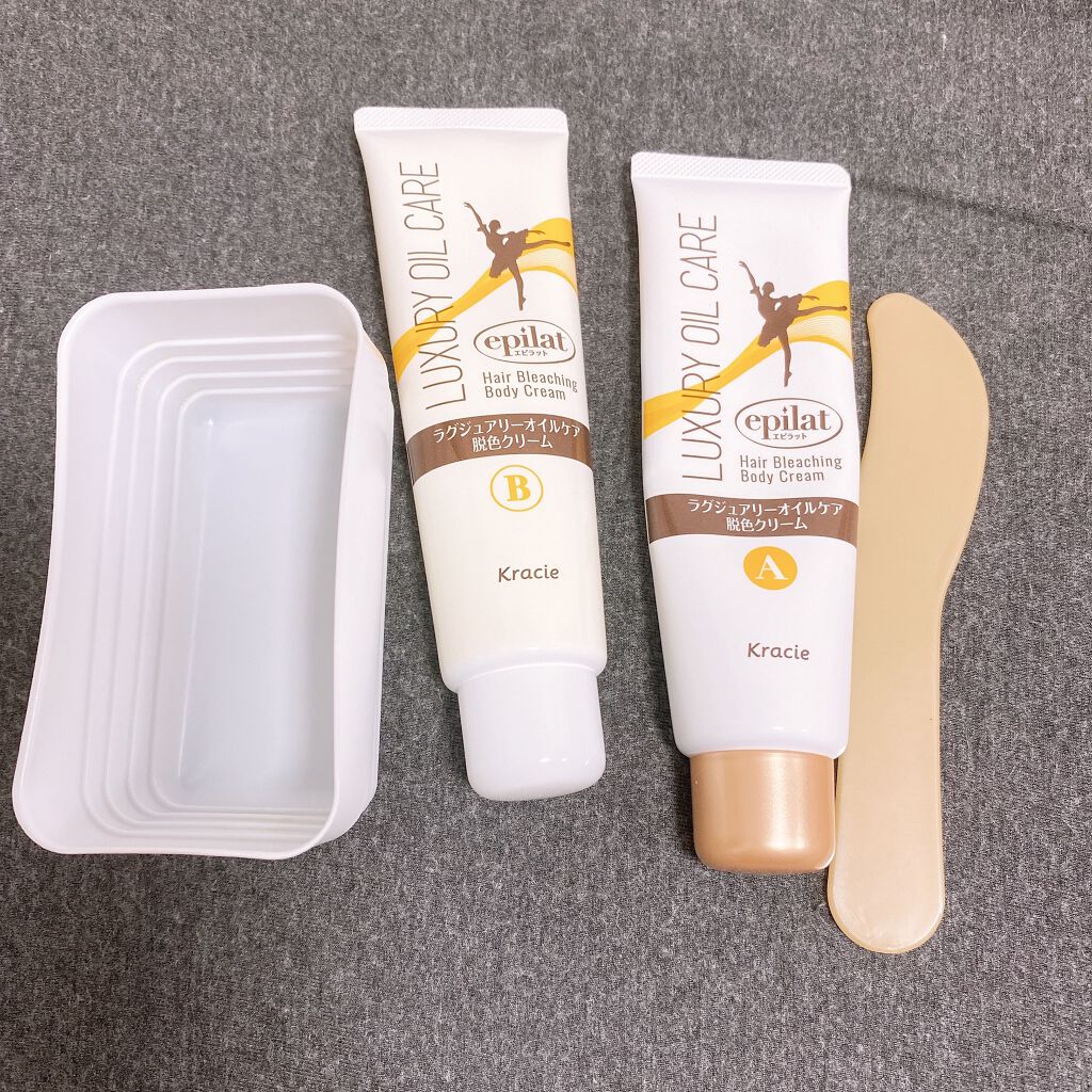 ラグジュアリーオイルケア 脱色クリーム/エピラット/除毛クリームを使ったクチコミ(4枚目)