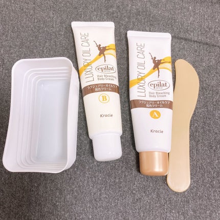 ラグジュアリーオイルケア 脱色クリーム/エピラット/除毛クリームを使ったクチコミ(4枚目)