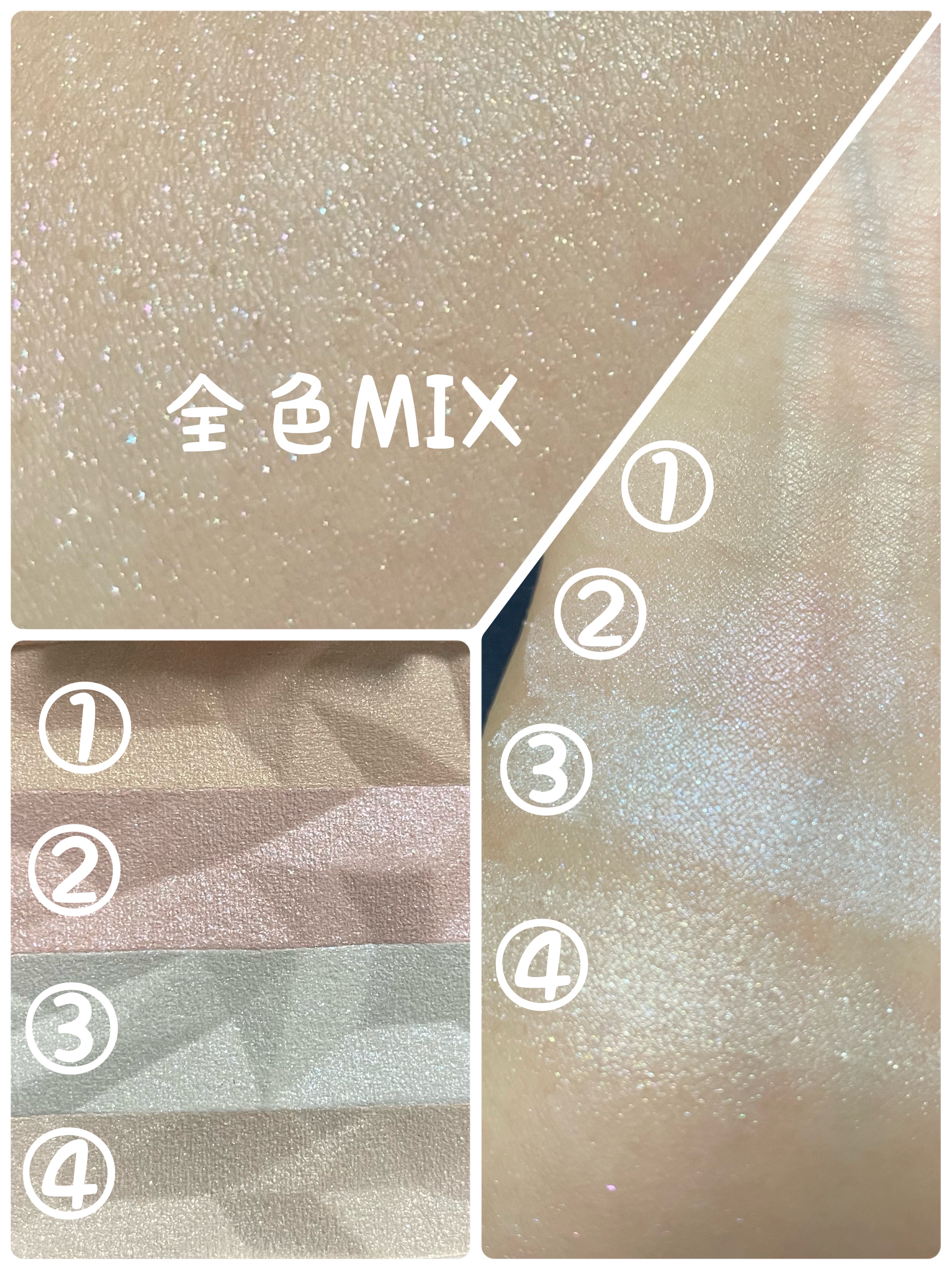 オーロラライズグロウハイライター EX-1 ブルー系/KATE/パウダーハイライトを使ったクチコミ（3枚目）