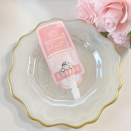 マジックバブルエッセンスパックMINI/BAKER7/シートマスク・パックを使ったクチコミ(5枚目)