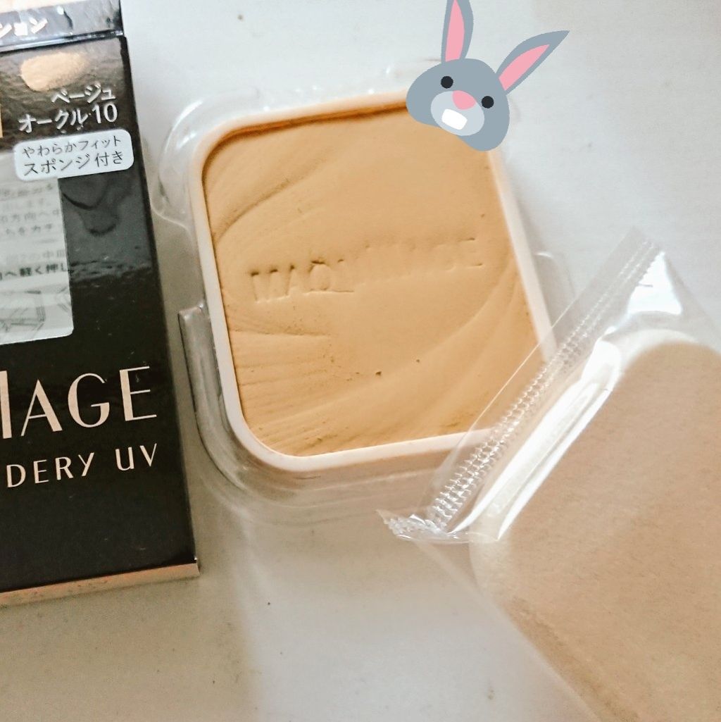 ドラマティックパウダリー UV/マキアージュ/パウダーファンデーションを使ったクチコミ(1枚目)