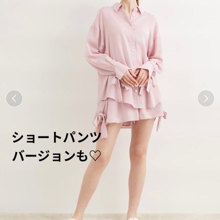 cafemoka on LIPS 「ジェラピケに可愛いパジャマが登場したよ💕💕💕もうチェックしたか..」(5枚目)