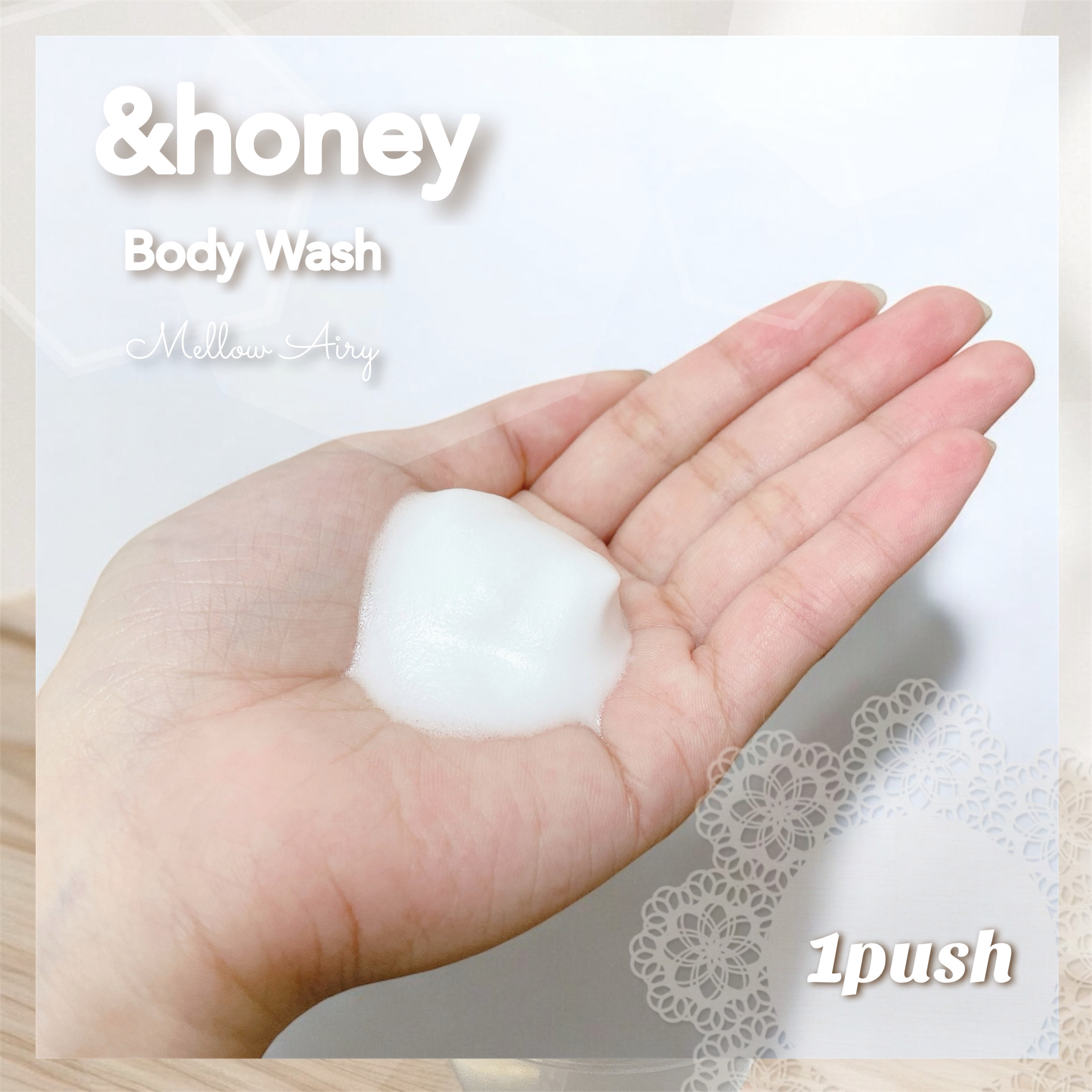 メロウエアリー 泡ボディウォッシュ/&honey/ボディソープを使ったクチコミ（3枚目）