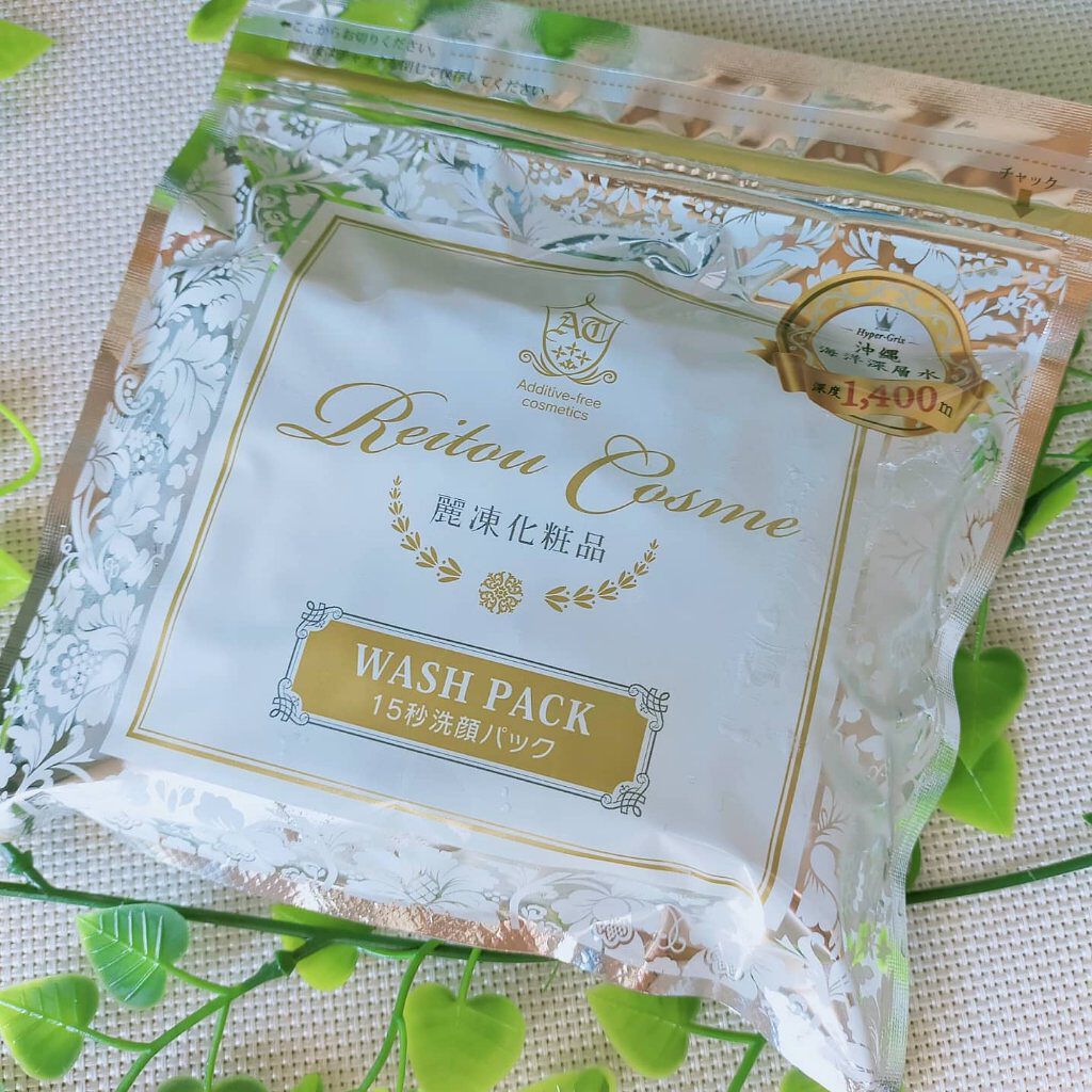 15秒洗顔パック/麗凍化粧品/その他洗顔料を使ったクチコミ（1枚目）