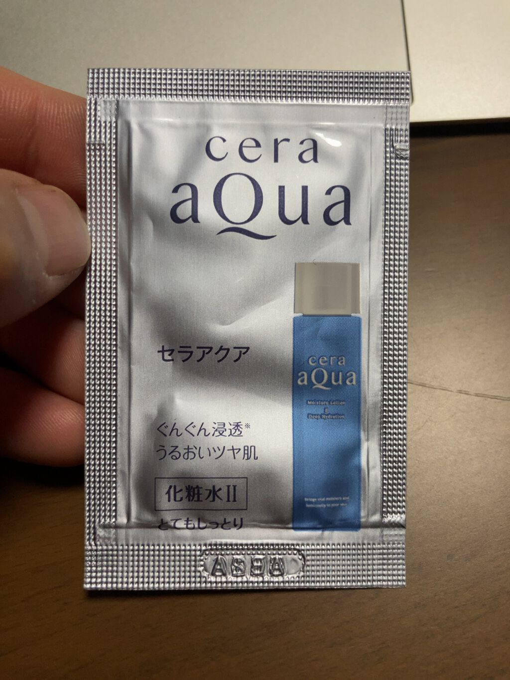 化粧水 とてもしっとり/セラアクア/化粧水を使ったクチコミ(1枚目)