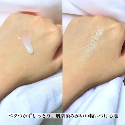 クリームスキン ローション/LANEIGE/化粧水を使ったクチコミ(4枚目)