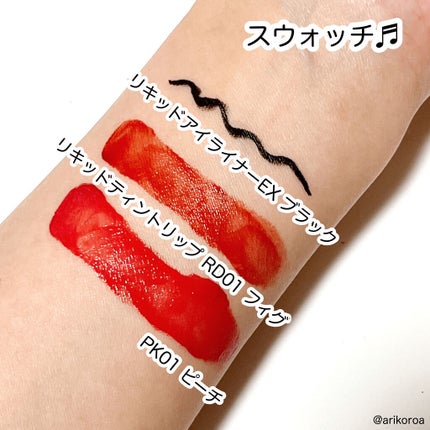 ネイルファンデーション/パラドゥ/マニキュアを使ったクチコミ(3枚目)