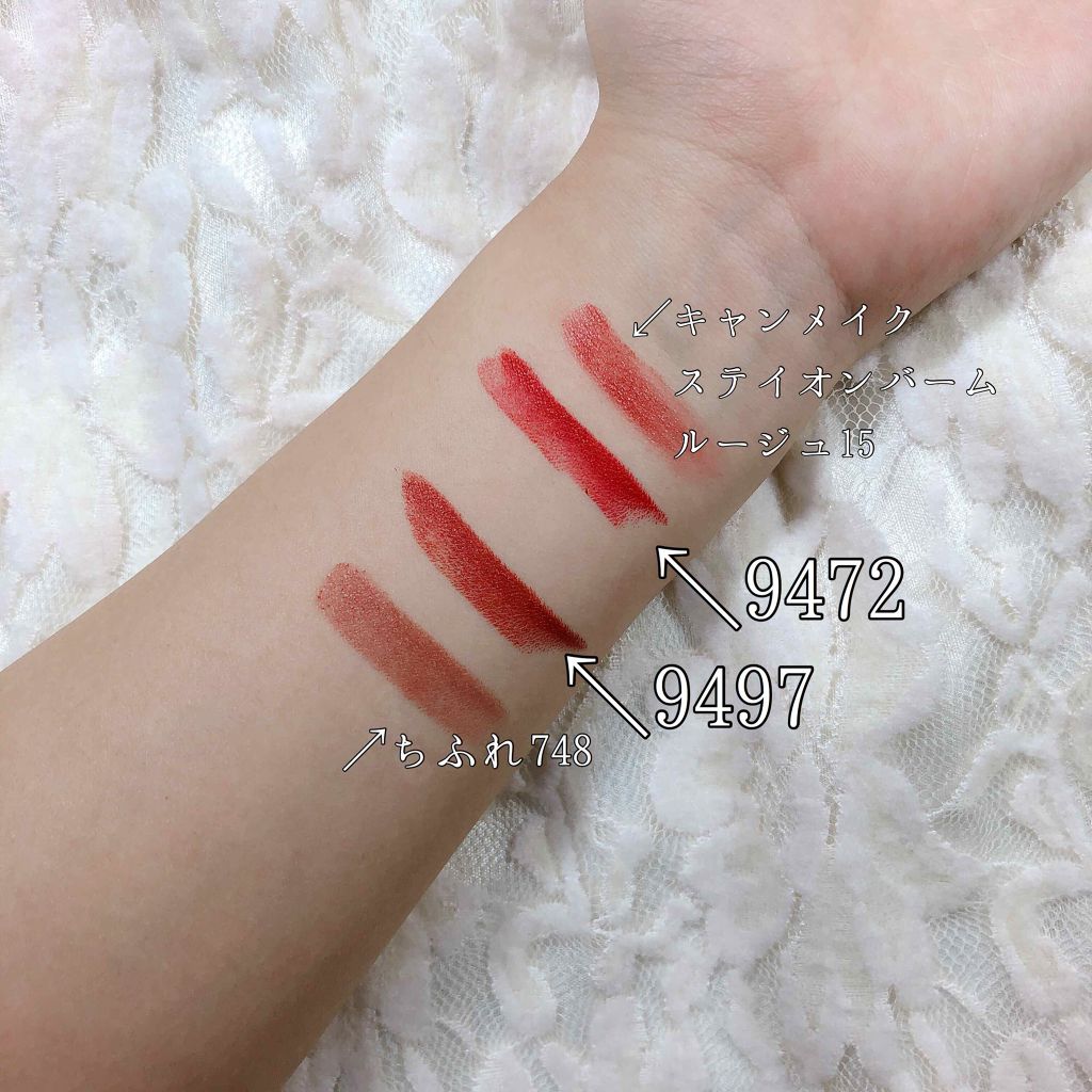 オーデイシャスリップスティック/NARS/口紅を使ったクチコミ(3枚目)