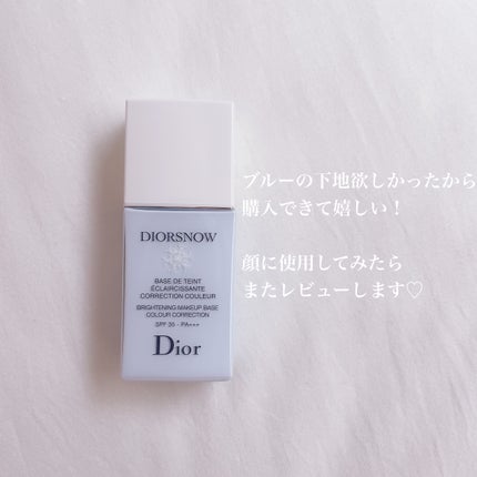 【旧】スノー メイクアップ ベース UV35 SPF35/PA+++/Dior/化粧下地を使ったクチコミ(5枚目)