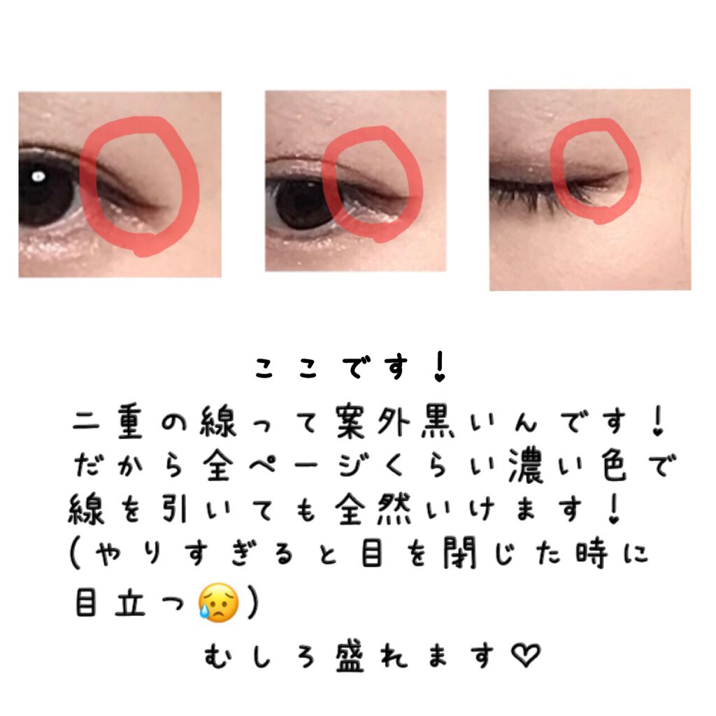 ディオール バックステージ アイ パレット/Dior/アイシャドウパレットを使ったクチコミ(5枚目)